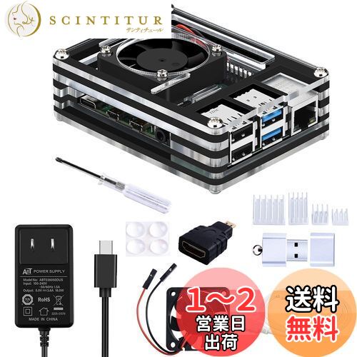 Raspberry Pi 4 4GB SD 電源ケーブル HDMIケーブル Amazon.co.jp: Raspberry Pi 4（4GB技適マーク付き）/ 32GBの