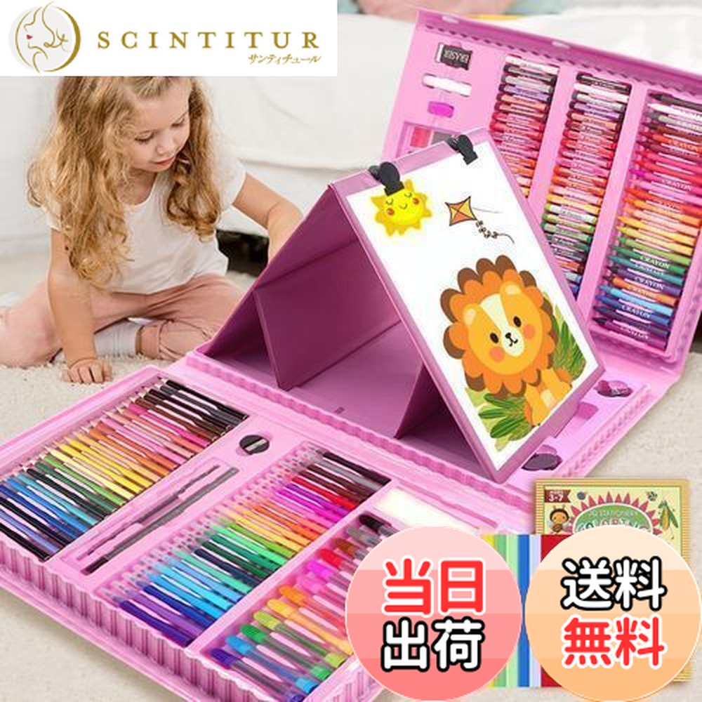 eikouai　WGキット1×20セット！ TKクリエイト】抗菌マグブロック デラックスセット｜教育・保育を