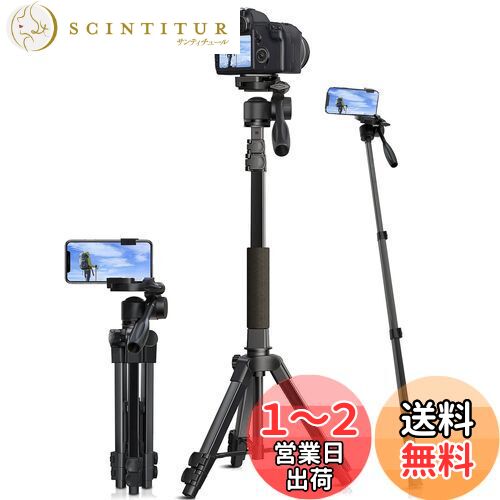 レトロ　カメラと三脚 81V9rsGUJRL._UF894,1000_QL80_.jpg