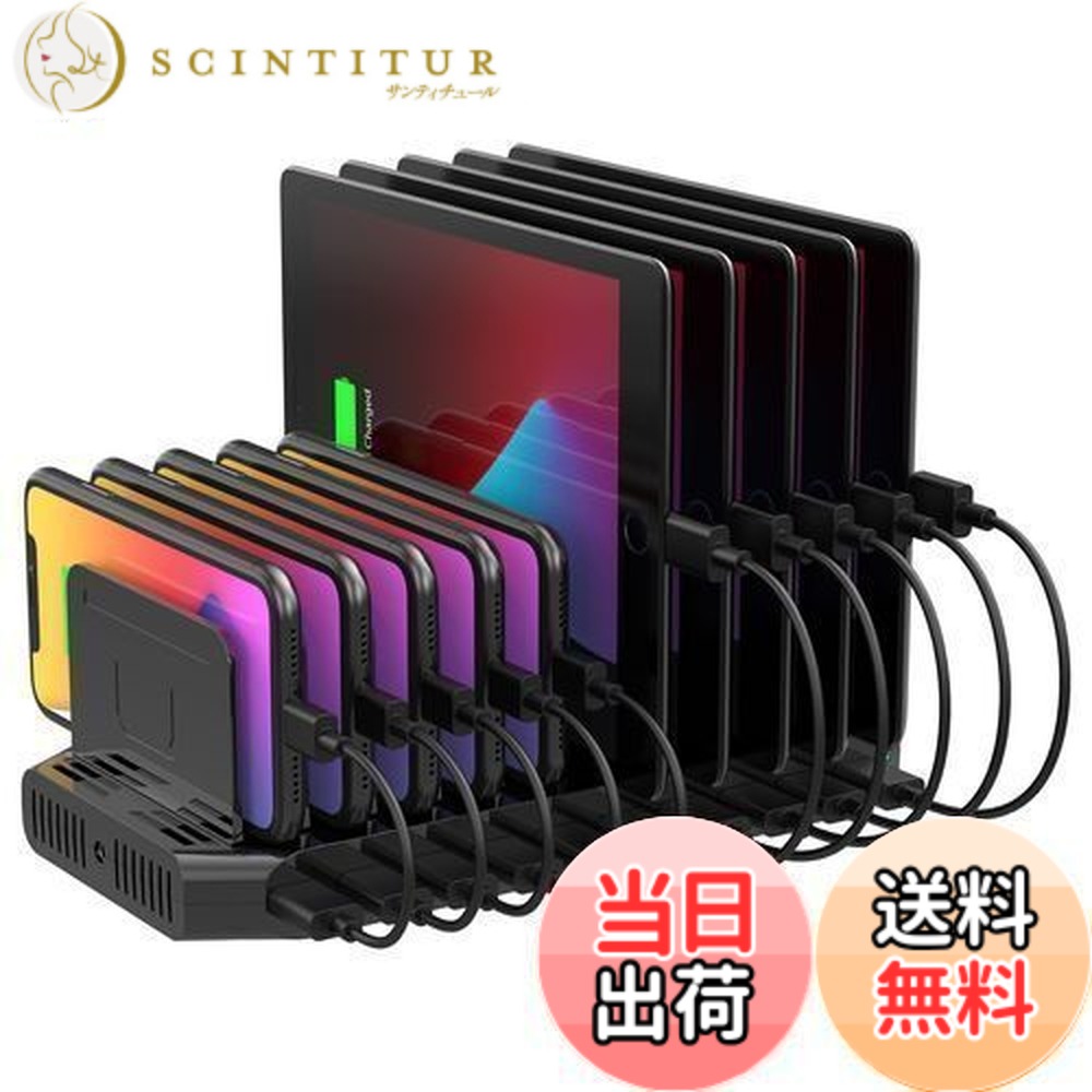 【送料無料】Unitek 2024電源 USB充電ステーション 10ポート 卓上充電スタンド 最大12A 60W PSE認証済 10台同時充電 1.5A/2.4A 複数台対応 Android/iPhone/iPad/kindle/タブレット/PSP 仕切り板 間隔調整可能 収納便利 卓上 ブラック