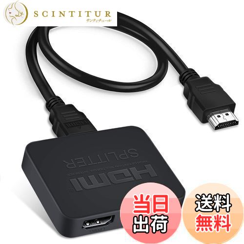 楽天市場】【送料無料】【4K@60Hz安定版】avedio links HDMI 分配器 1