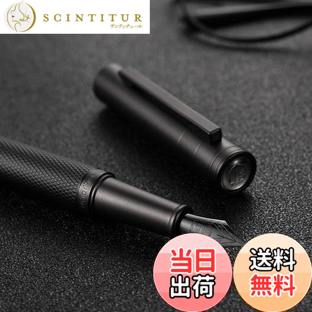 楽天市場】【送料無料】黒き森万年筆極細字 金属のギフトボックス