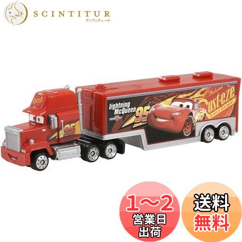 カーズ トミカ トルネードシューターに変身！マックィーン 公式】 カーズ トミカ トルネードシューターに変身