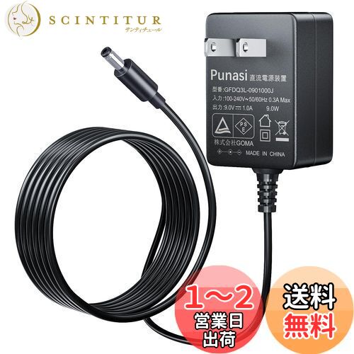 CASIOカシオ光ナビゲーション電子ピアノLK-180TV ACアダプター付!! Amazon.co.jp: Punasi Casio用の電源 光ナビゲーション PSE認証