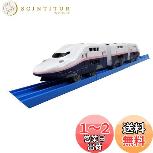 KATO Nゲージ 103系 オレンジ 中間車3両セット 10-1744B 10-1744b.jpg