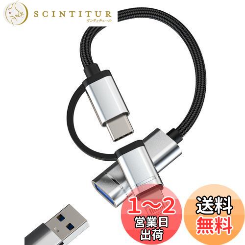 バックアップストレージ（USB-C） 51KlehgeywL._UF350,350_QL50_.jpg