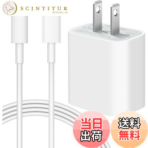 楽天市場】【送料無料】iPhone 充電器 20W PD 急速充電 [MFi/PSE認証