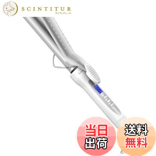 楽天市場】【送料無料】BAYATA コテ 32mm ヘアアイロン カール