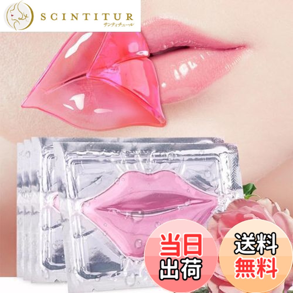 バックリップ スリッパ 洗える 波柄 zxslipper889[品番：BCYW0019818]｜BACKYARD