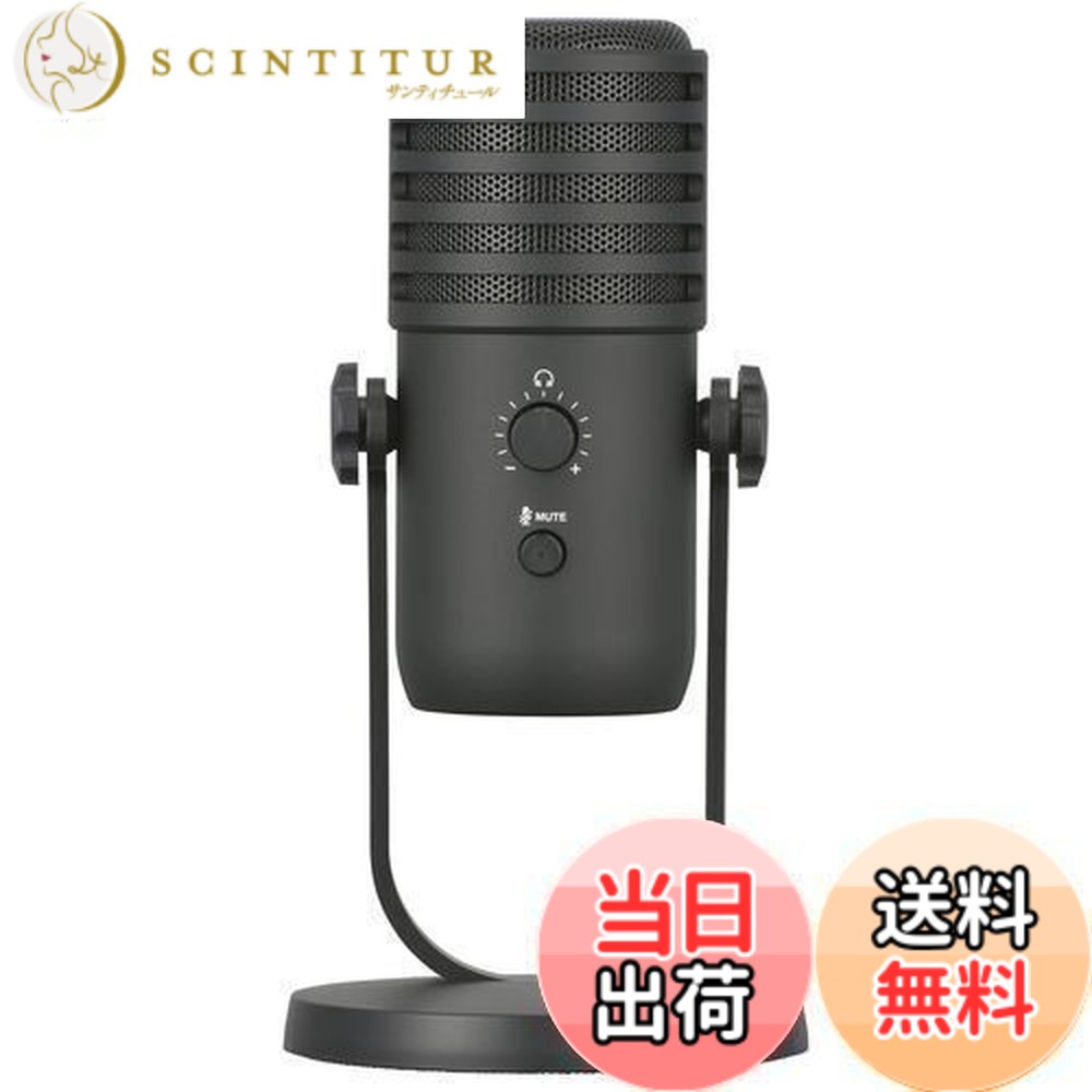 【貨物輸送無料】オーム(OHM) 電機AudioComm USBコンデンサーマイクロホン 制作室吹き込み Web役をつける 競り合い実況 画像持参 話し合い 唱歌吹き込み WB-UM200N 03-1659