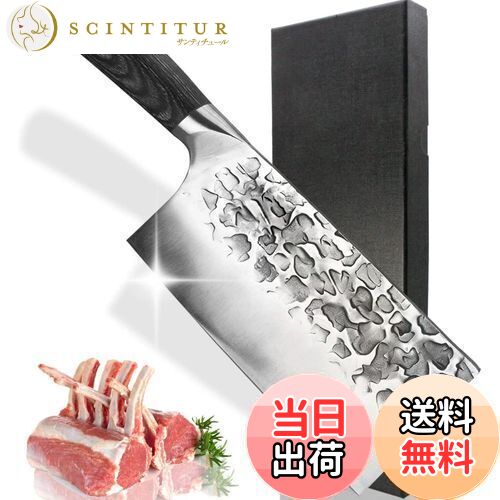 5弦チェロ フルサイズ 【東京都内・手渡し限定】 バック1枚板 5弦チェロ フルサイズ 【東京都内・手渡し限定】 バック1枚板