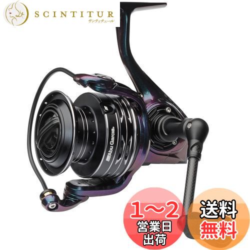 スピニングリール(ダイワ/シマノ/アブガルシア)3点セット 楽天市場】【.co.jp限定】AbuGarcia (アブガルシア) SPIKE