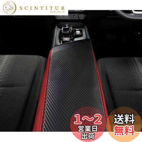 Amazon.co.jp: 【E138】 社外品 BMW 専用 パドルシフトカバー 3