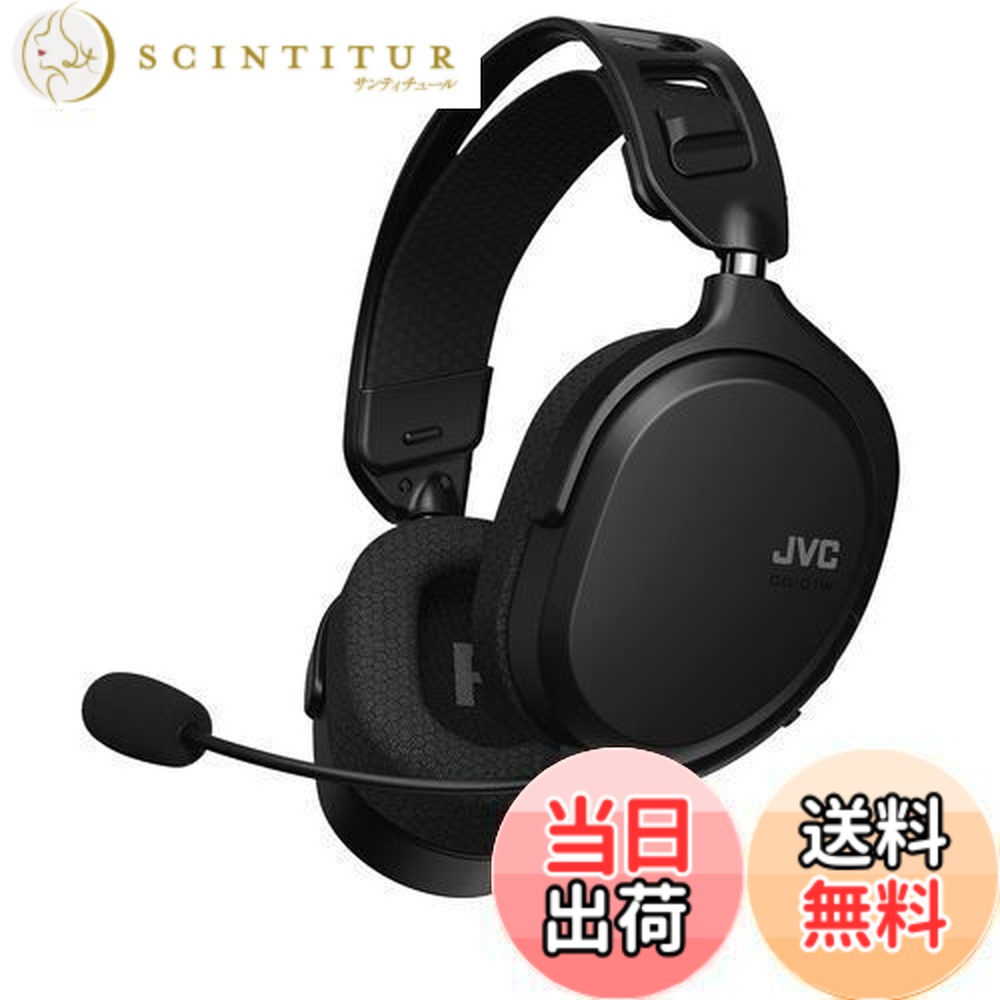 【送料無料】JVCケンウッド GG-01W ゲーミングヘッドセット ワイヤレス対応 本体質量約209g軽量ボディ ブラック