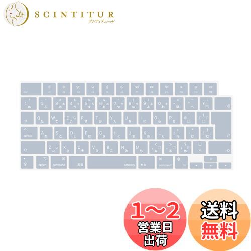 楽天市場】【日本語JIS配列 - 黒色】Macbook Air 13/15(2024