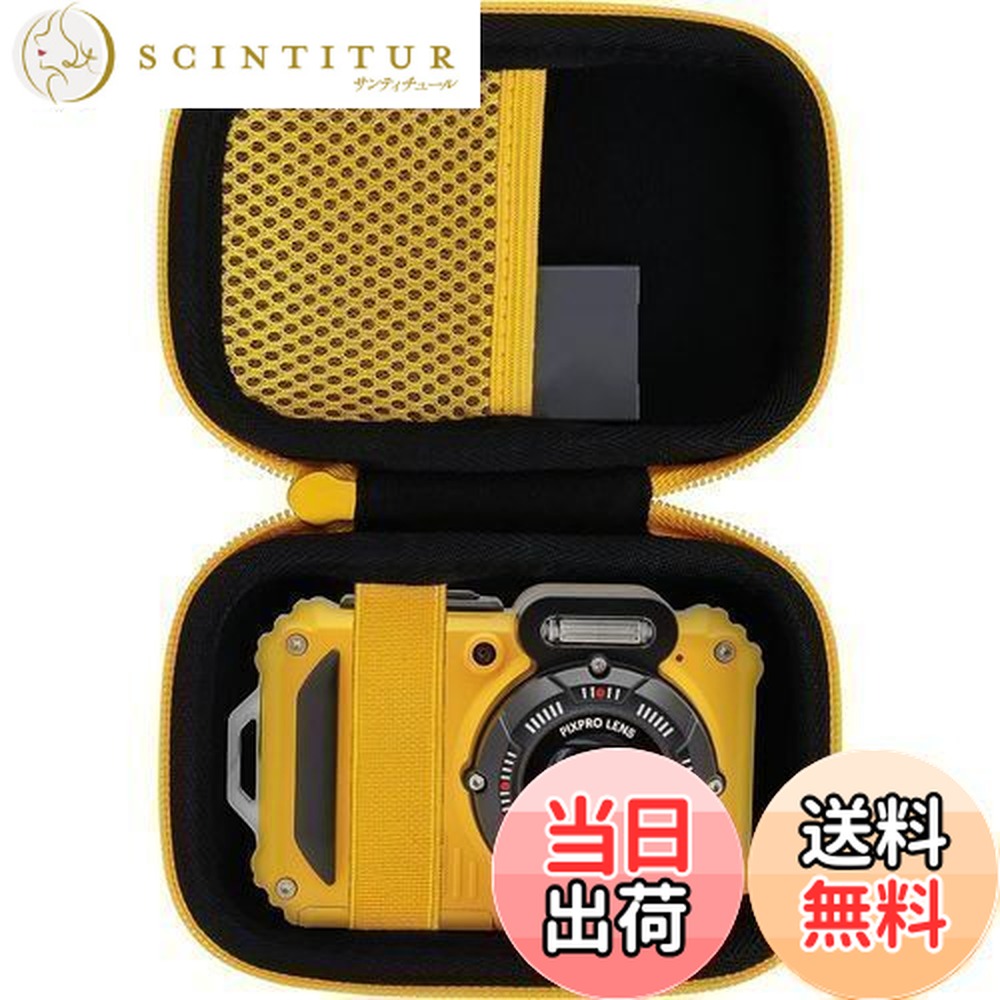 楽天市場】互換品 Kodak PIXPRO WPZ2 コダック コンパクトデジタル