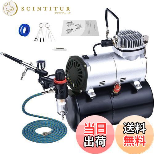 エアーブラシ 、コンプレッサーセット 楽天市場】【送料無料】Ausuc エアブラシ コンプレッサー セット