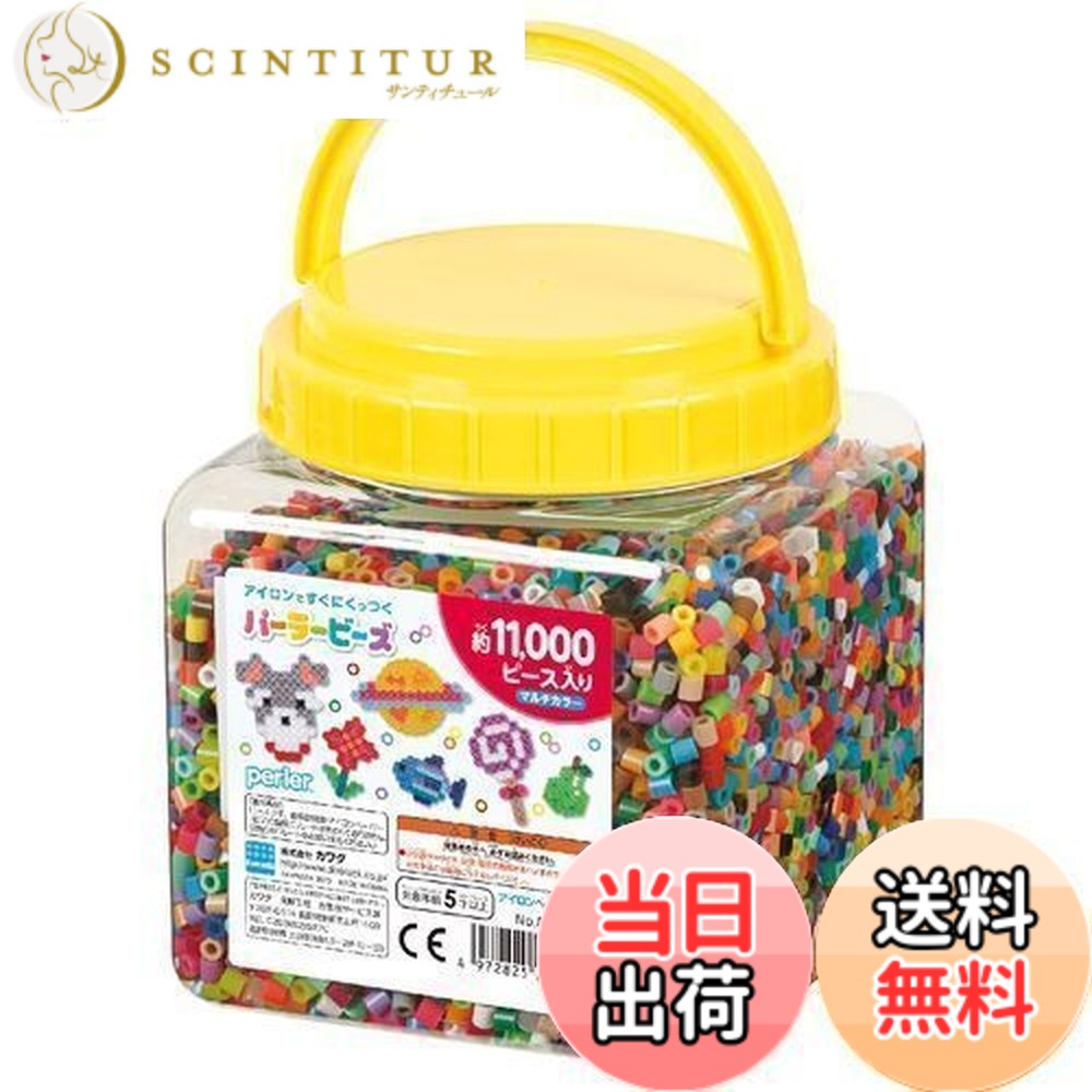 【貨物輸送無料】カワダ(Kawada) 喫茶店ビーズ 筒入り口・入口11000P マルチ色つや 80-17559