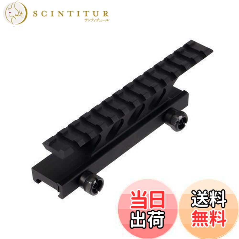 楽天市場】ライラクス製P90タクティカルマウントベース新品 : CQB