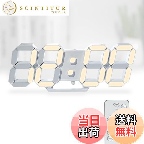 楽天市場】【送料無料】KOSUMOSU デジタル時計 LED時計 壁掛け時計