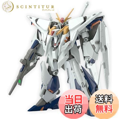 HGUC 1/144 RX-105 XI Ξガンダム(クスィーガンダム) b08rb6cdxg00.jpg