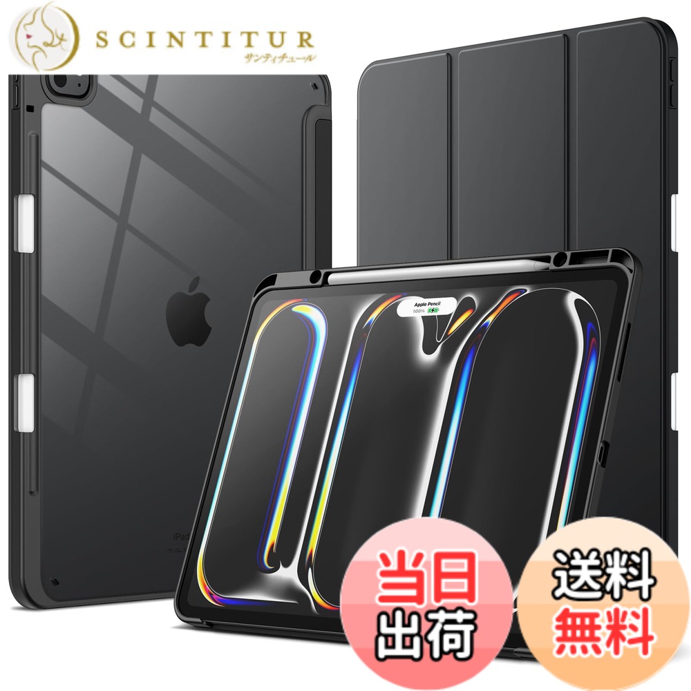 楽天市場】【送料無料】JETech iPad Pro 11インチ M4 2024 (第5世代