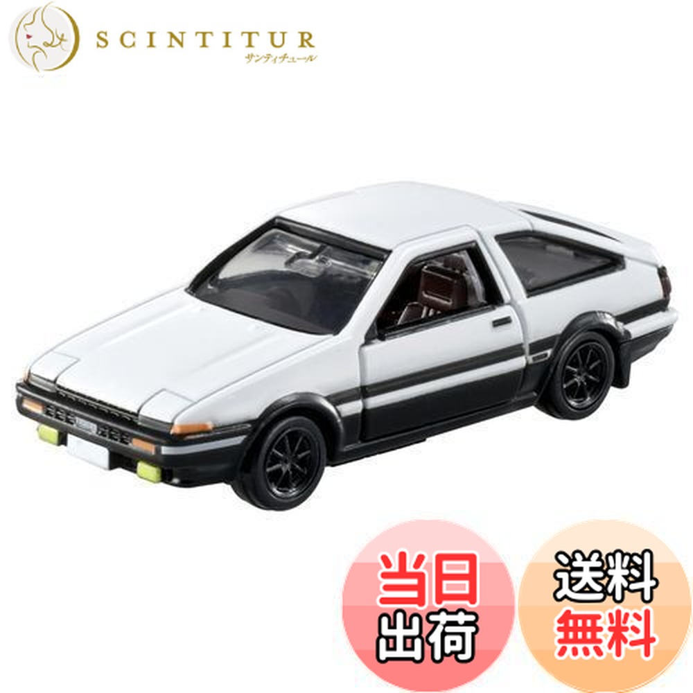 【送料無料】タカラトミー トミカプレミアムunlimited 01 頭文字D AE86 トレノ (藤原拓海) ミニカー おもちゃ 6歳以上画像