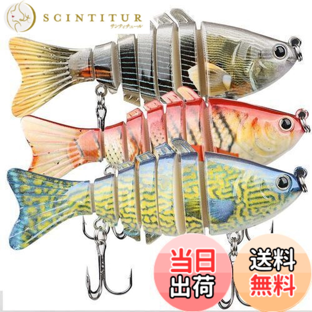 楽天市場】【送料無料】ハピーライフ(HPLIFE) ビッグベイト ルアー