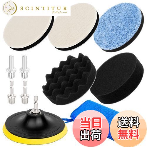 楽天市場】TuxFezugポリッシャー バフ スポンジ 円柱型と六角軸ぽりっ