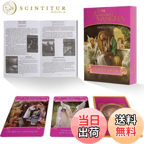 文学・小説 The Romance Angels Oracle Cards 楽天市場】【送料無料】The Romance Angels タロットオラクルカード