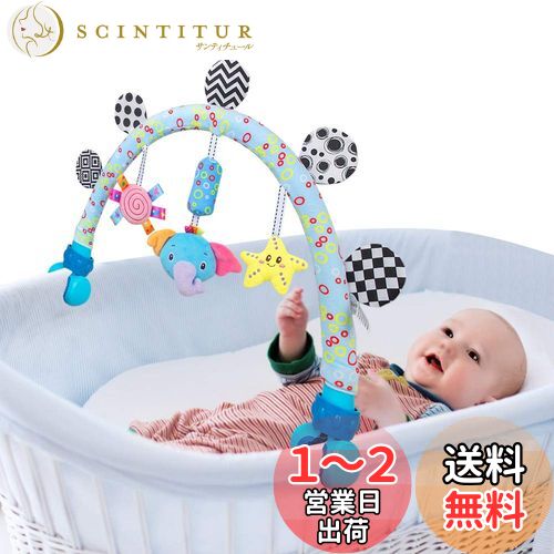 ♥️極希少✨ロッキングベッド✨ベビーベッド✨ベッド✨ベビー用品✨バウンサー✨ 楽天市場】3in1 おひるねロッキングナッパー バウンサー ベビー