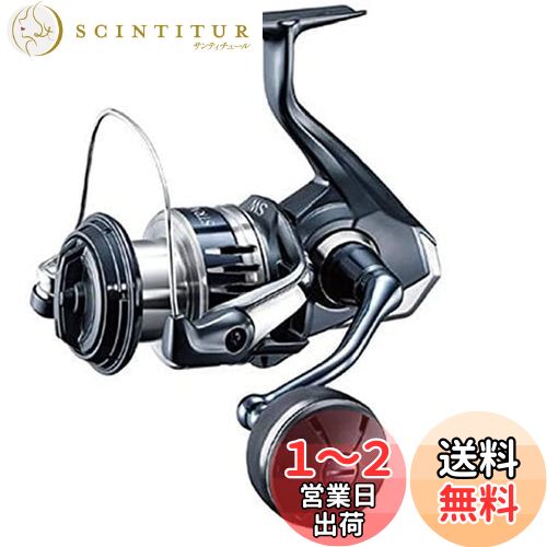 20 ストラディック sw5000xg シマノ リール　stradic b08f7bvwc400.jpg