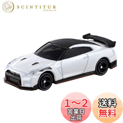 楽天市場】タカラトミー トミカ No.13 日産 GT-R NISMO GT500