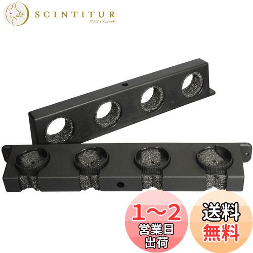 ダイワ(DAIWA) UTマルチファイティングパッド DA-4622 ブラック Amazon | ダイワ(DAIWA) UTマルチファイティングパッド DA-4622