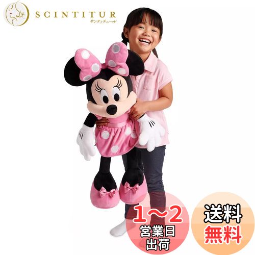 楽天市場】US版 ディズニーストア ミニーマウス ラージ