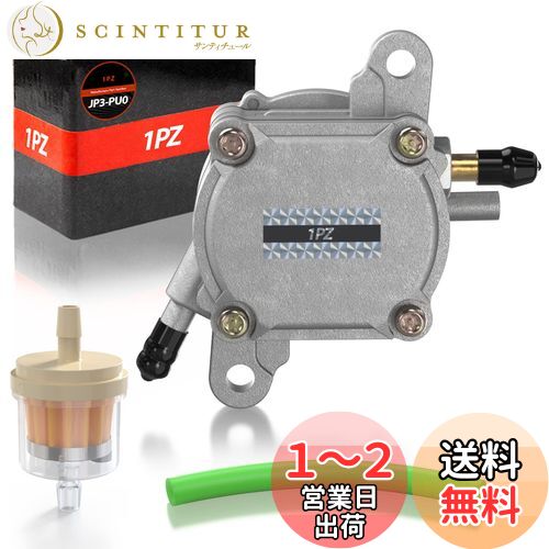 af18 dio 燃料タンク DIO50燃料タンクガソリン4リットル容量ガス貯水タンクAF18-28