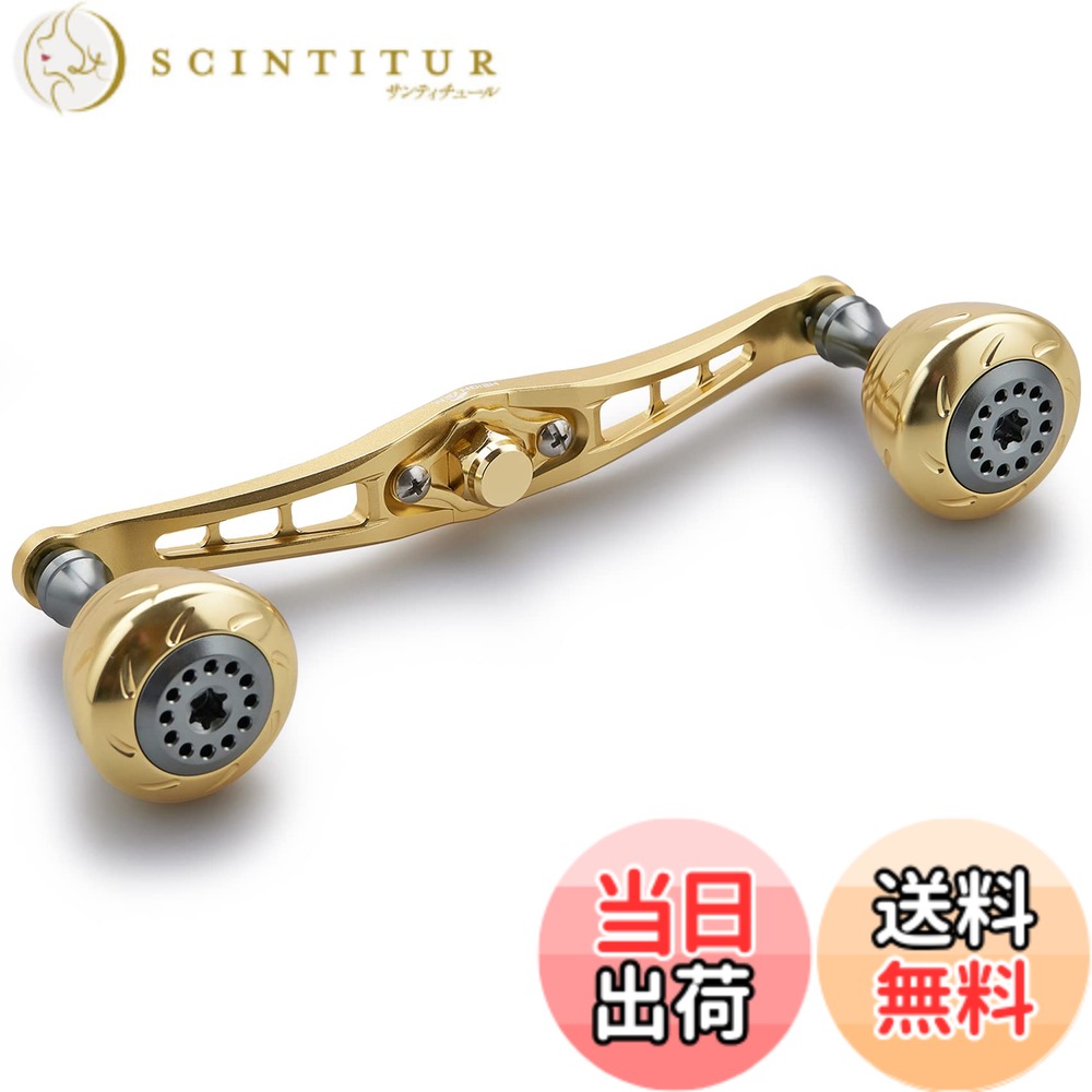 楽天市場】ベイト リール ハンドル シマノ ダイワ アブガルシア 通用