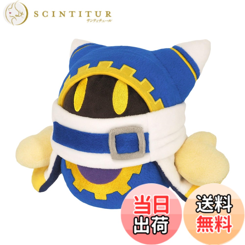 楽天市場】【送料無料】三英貿易(Sanei Boeki) 星のカービィ ALL STAR