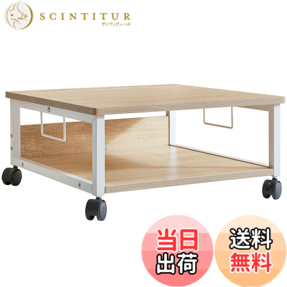 【送料無料】IBUYKE プリンターラック 2段 キャスター付き プリンターラック 50 x 50 x 24cm プリンター台 省スペース プリンターラック ワゴン デスク下収納 木製プリンターラック 総耐荷重88.2lb(40kg) 高荷重 オフィス 家庭用 木の色 JPTLJ008R