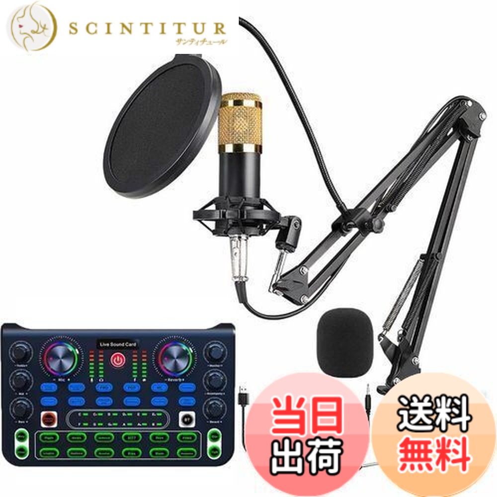 楽天市場】【送料無料】X60 DJ ミキサー オーディオインターフェース