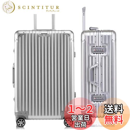 楽天市場】【送料無料】[Yuweijie] スーツケース キャリーケース