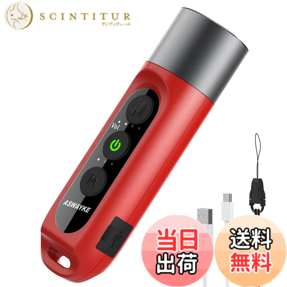 楽天市場】【送料無料】ACME アクメ 擬音笛 サイレンホイッスル AC147