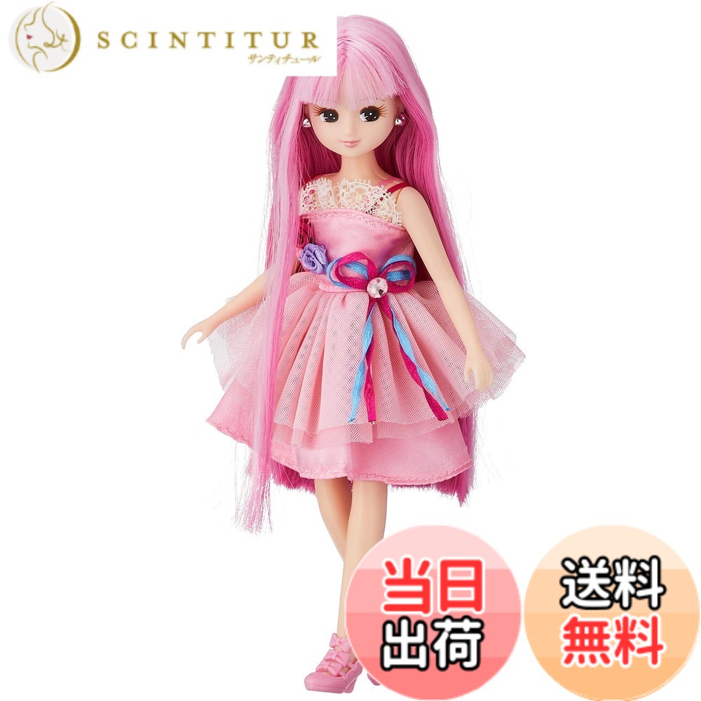 【貨物輸送無料】タカラトミー(TAKARA TOMY) キラチェン リカお父ちゃん