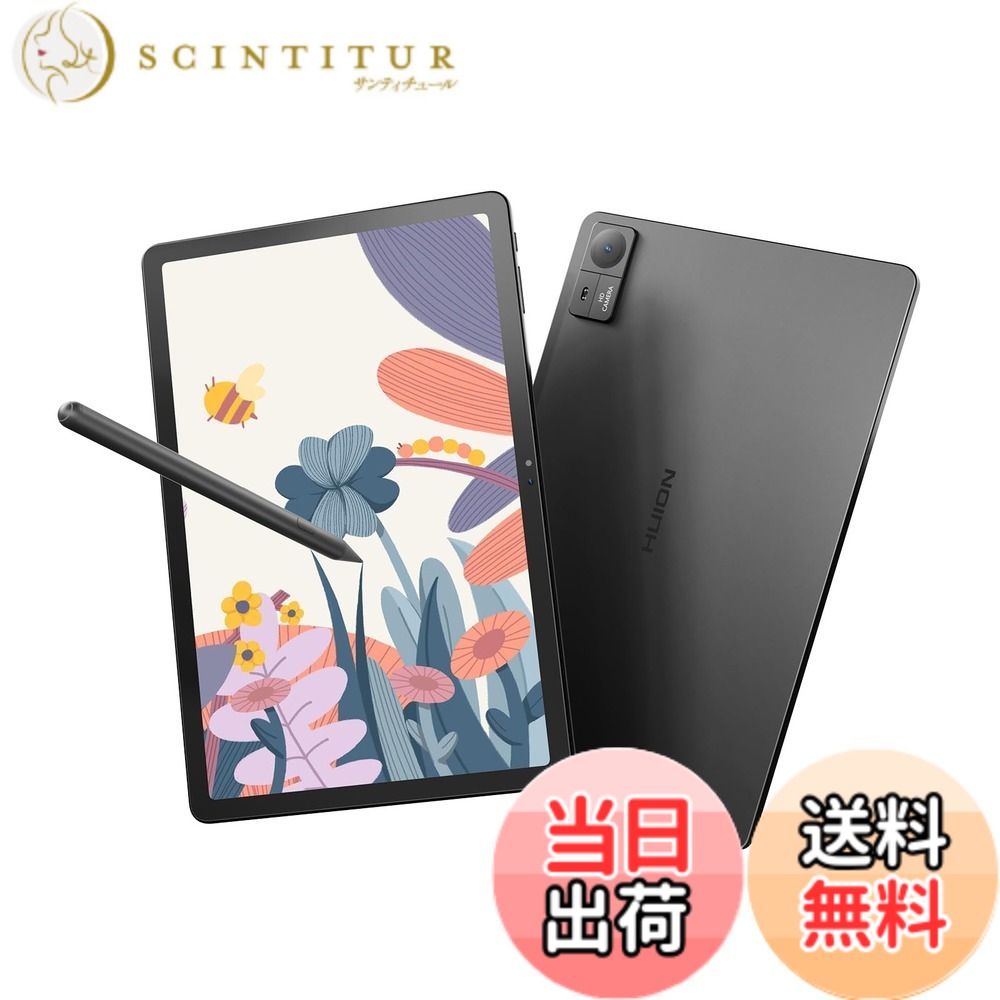 【貨物輸送無料】HUION 経口避妊薬 おペンキ屋経口避妊薬 10.95in リフレッシュ割り合い90HZ 1920*1200解像力 8GB+128GB+1肺結核取りひろげる AndroidOS 14 8000mAh蓄電池 wi-fi青写真 Bluetooth 5.0 8MP/13MP写真機 液ため桶 マイコン不必要 Kamvas  色：薄墨色 、大きさ：10.95in