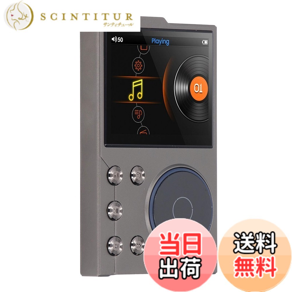 【貨物輸送無料】HiFi MP3 楽器演奏者、天使の都市受け答え DSD FLAC 固定ディスク 快い音楽器演奏者、Bluetooth 5.3 付き、2.4 in画面携帯型 デジタル オーディオ 楽器演奏者、16 GB 記憶装置、長々しい蓄電池生存期間、最大限度 256 GB を受け支える