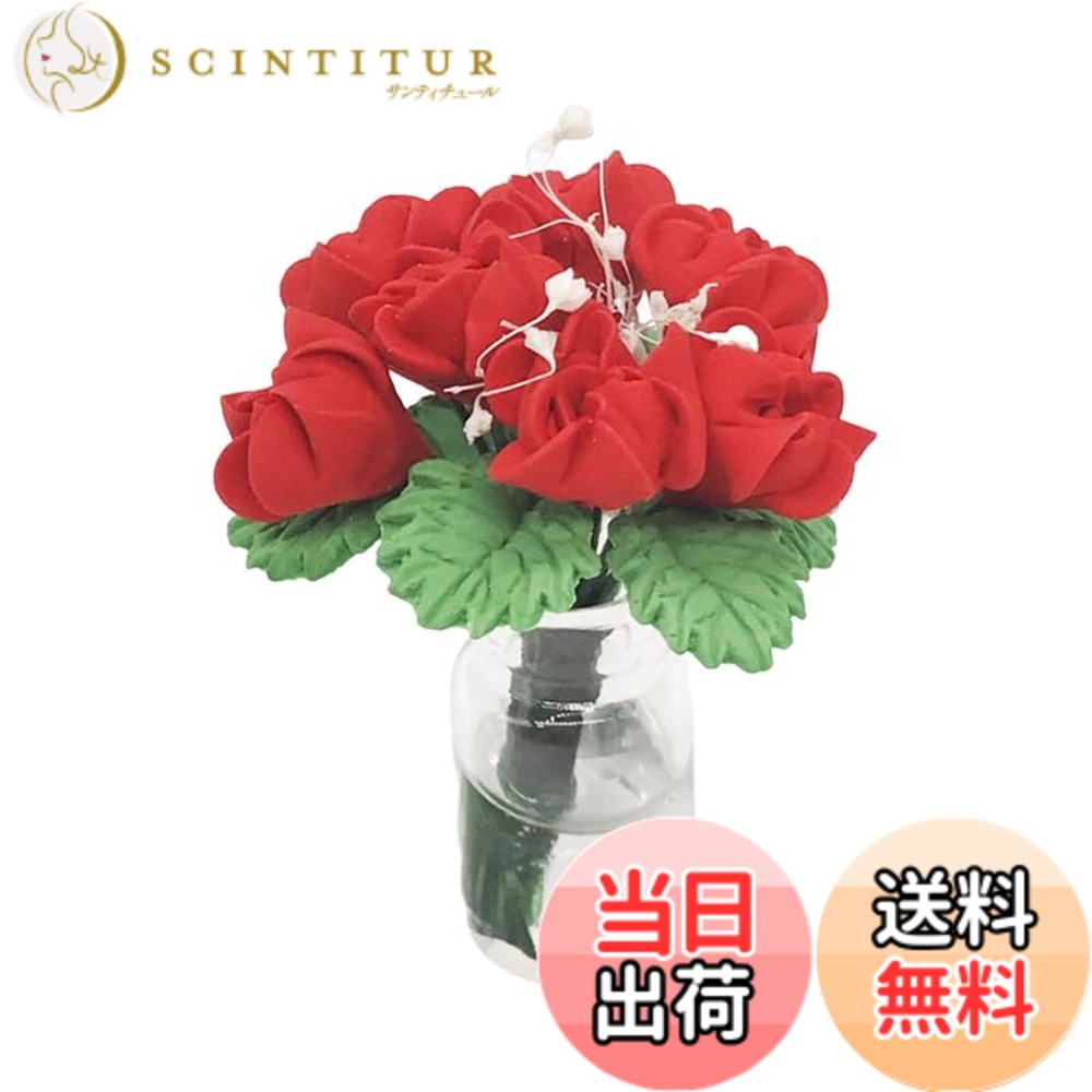【送料無料】Alasum 鉢植え 模型 造花 植物 花 花瓶 飾り 薔薇 置物 ミニチュア 薔薇 花 小さな 花 鉢植え ドールハウス 庭 盆栽 鉢植え ミニ 風景 飾り物 DIY 飾り 色：レッド、サイズ：6.8X4.5CM画像