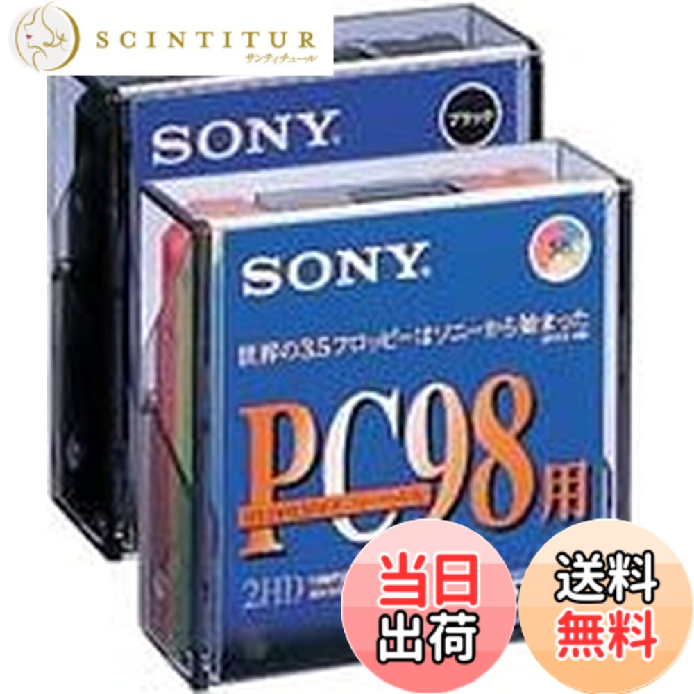 【送料無料】SONY PC98用 3.5インチ 2HD フロッピーディスク 10枚 10MF2HDQPCB parent 色：ブラック