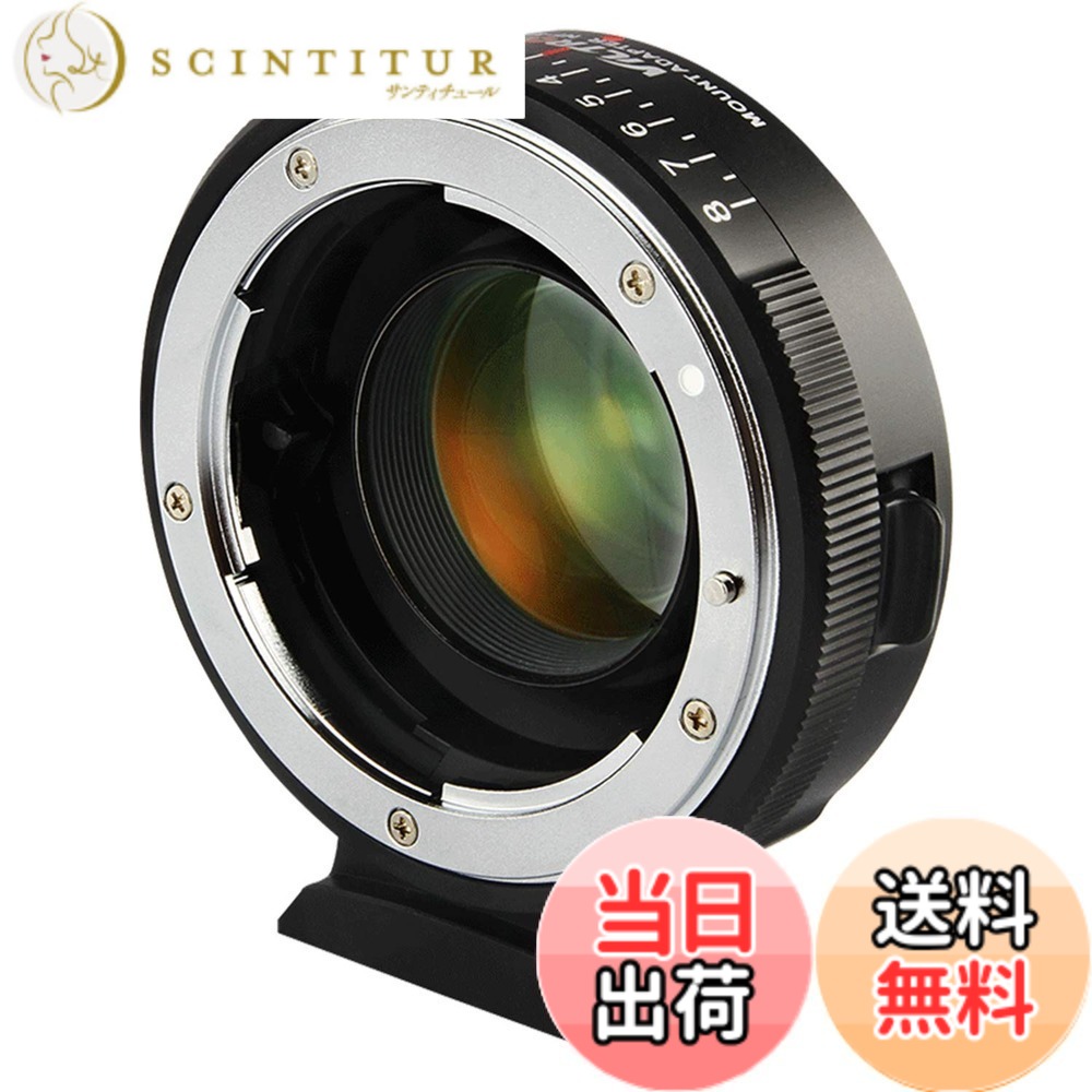 【送料無料】VILTROX マウントアダプター NF-M43X 0.71x スピードブースター マニュアルフォーカス Nikon G&Dレンズ&rarr;M4/3 マウント変換 パナソニックとオリンパスM43マウントカメラ適用 色：ブラック、サイズ：ニコン G&Dレンズ&rarr;M4/3 マウント変換（0.71X）｜サンティチュール