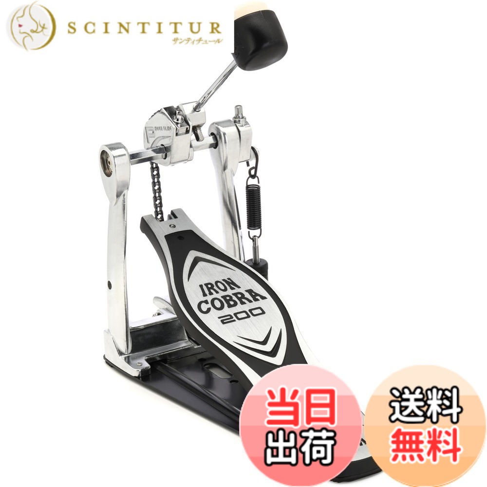 【送料無料】TAMA タマ Ironcobra アイアンコブラ 200
