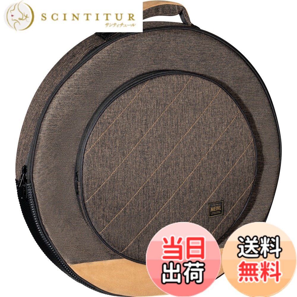 【送料無料】MEINL Cymbals マイネル シンバルバッグ Classic Woven Cymbal Bag 【国内正規品】 色:Mocha Tweed、サイズ:Mocha Tweed|サンティチュール